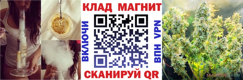 Купить Шацк ГАШ  А ПВП  Галлюциногенные грибы  МЕТАДОН  Марихуана  Кокаин  МЕФ 