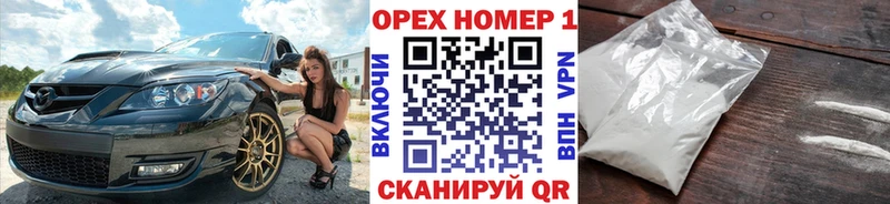 КОКАИН Колумбийский Шацк