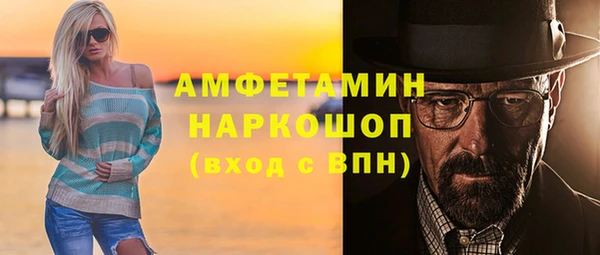 ешки Алзамай
