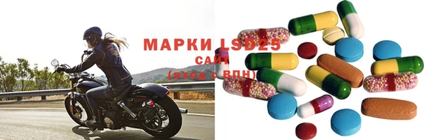 ешки Алзамай