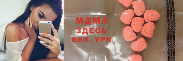 марки lsd Алексеевка