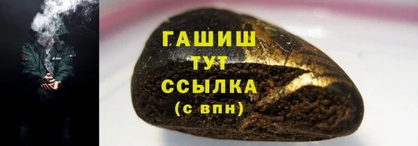 ешки Алзамай