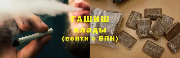 ешки Алзамай