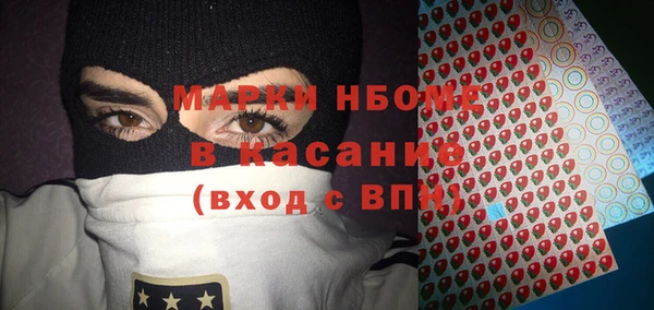 ешки Алзамай