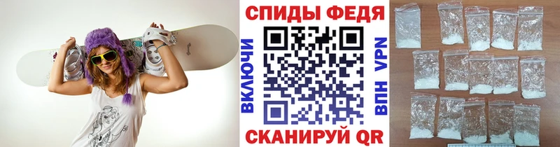 как найти наркотики  МЕГА ссылки  Метамфетамин витя  Шацк 