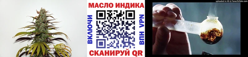 ссылка на мегу вход  где купить наркоту  Шацк  ТГК гашишное масло 